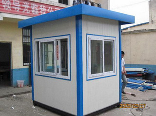 移動(dòng)崗?fù)?、彩鋼崗?fù)? class=